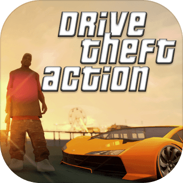 Drive Theft Action׿-Drive Theft Actionv1.0