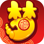 梦幻西游手游 v1.360.0 新春版下载