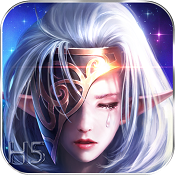 大天使之剑h5 v3.1.8 微信登录客户端下载