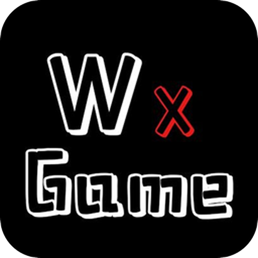 wxgameаٷ-wxgameаϷv1.2.5°