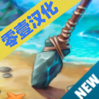 ٪޼浺2 v1.4.21 ƽ