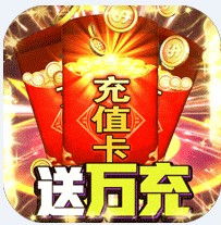 领主争霸 v1.0 满v版