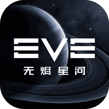 EVEսǰҹ v1.9.26 ƽ